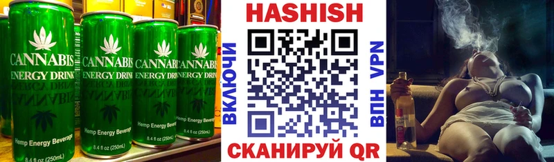 Печенье с ТГК марихуана  где купить наркоту  Курчалой 