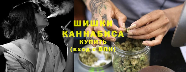 MESCALINE Белоозёрский
