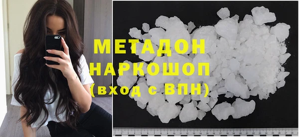 не бодяженный Беломорск