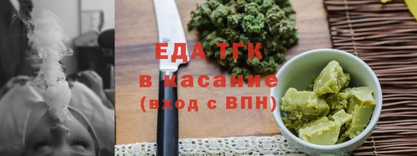 не бодяженный Беломорск