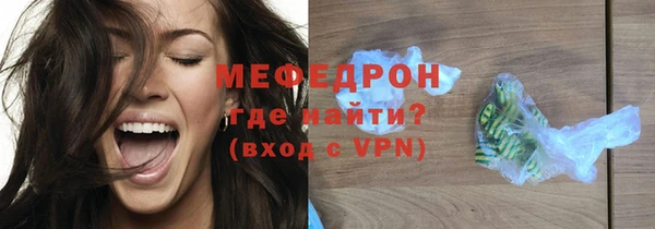 не бодяженный Беломорск