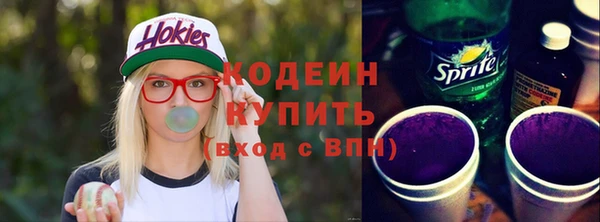 не бодяженный Беломорск