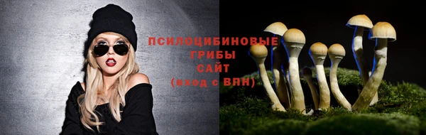 MESCALINE Белоозёрский