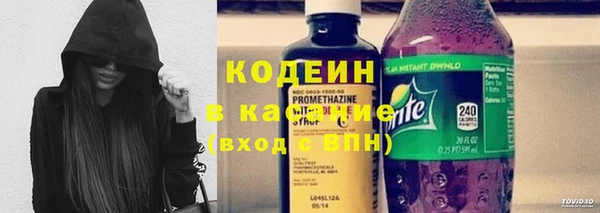 не бодяженный Беломорск