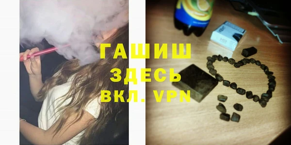 MESCALINE Белоозёрский