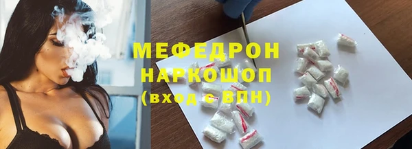 не бодяженный Беломорск