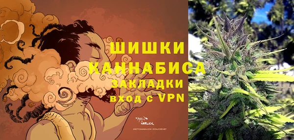 кокаин премиум Белокуриха