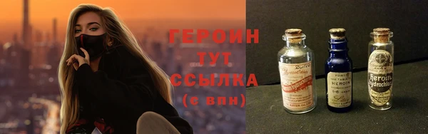 не бодяженный Беломорск