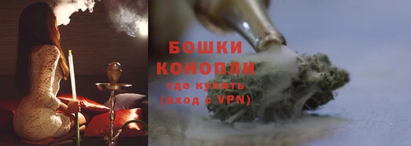 MESCALINE Белоозёрский