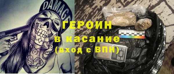 не бодяженный Беломорск