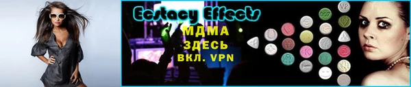 кокаин премиум Белокуриха