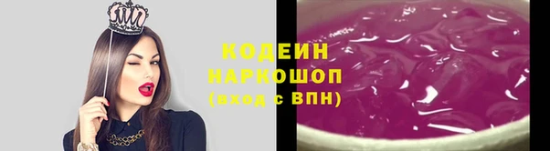 не бодяженный Беломорск