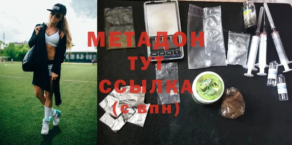 MESCALINE Белоозёрский