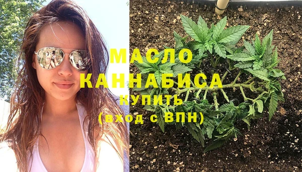 кокаин премиум Белокуриха